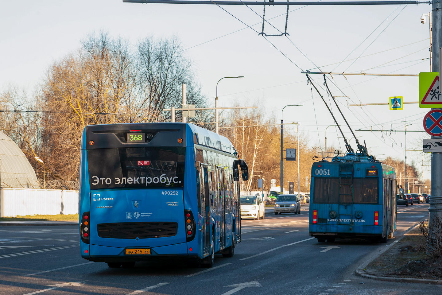 Москва, КАМАЗ-6282 № 490252
