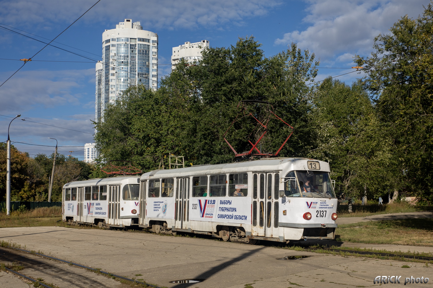 Самара, Tatra T3SU № 2137