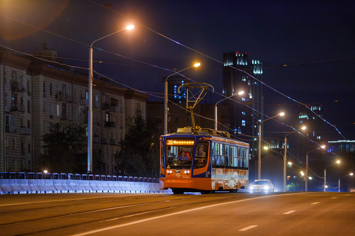 Moskau, 71-623-02 Nr. 2646