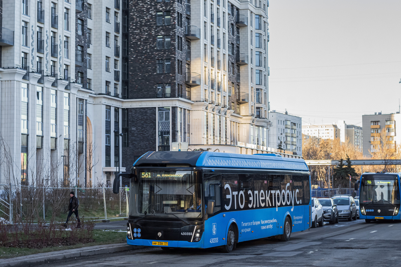 Москва, ЛиАЗ-6274 № 430355 Москва, ЛиАЗ-6274 № 430355