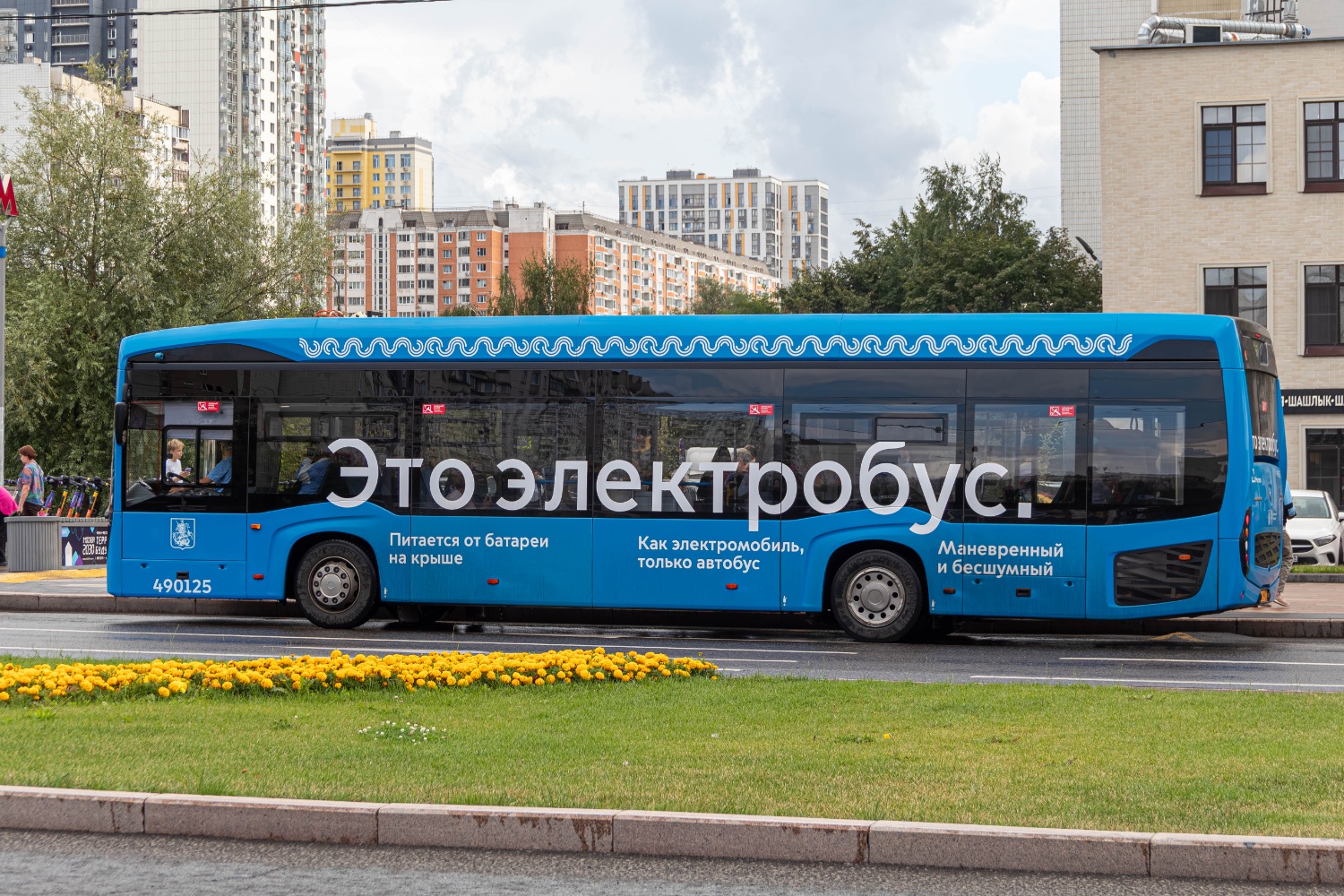 Москва, КАМАЗ-6282 № 490125