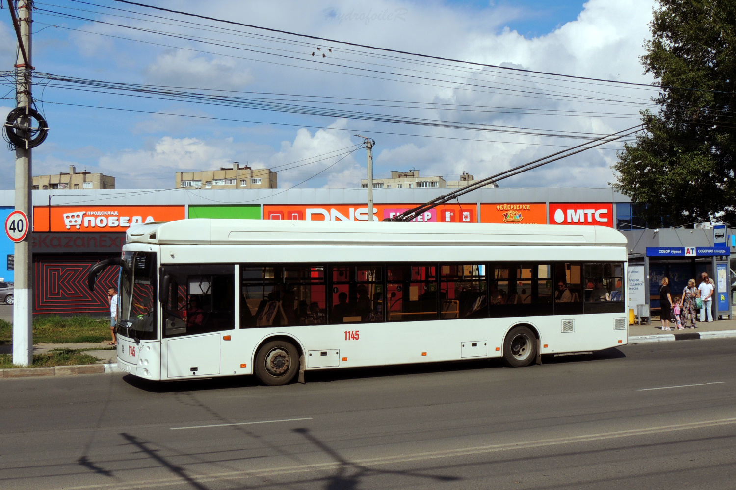 Novocsebokszarszk, UTTZ-6241.01 “Gorozhanin” — 1145