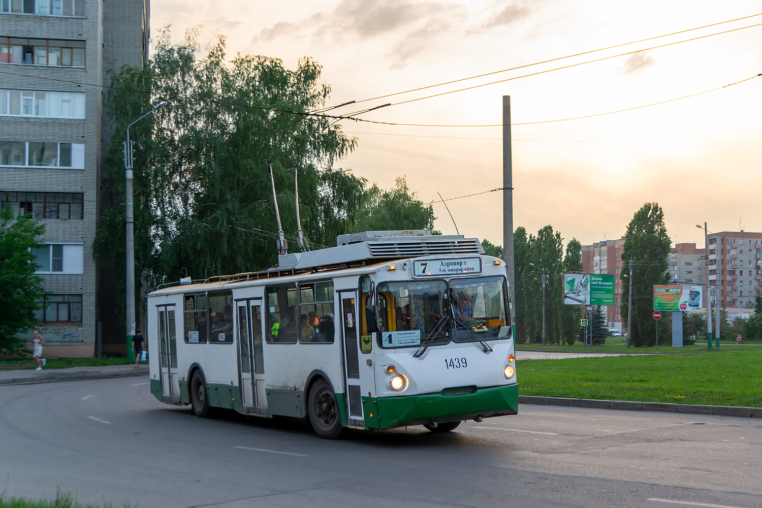 Penza, VZTM-5284 — 1439