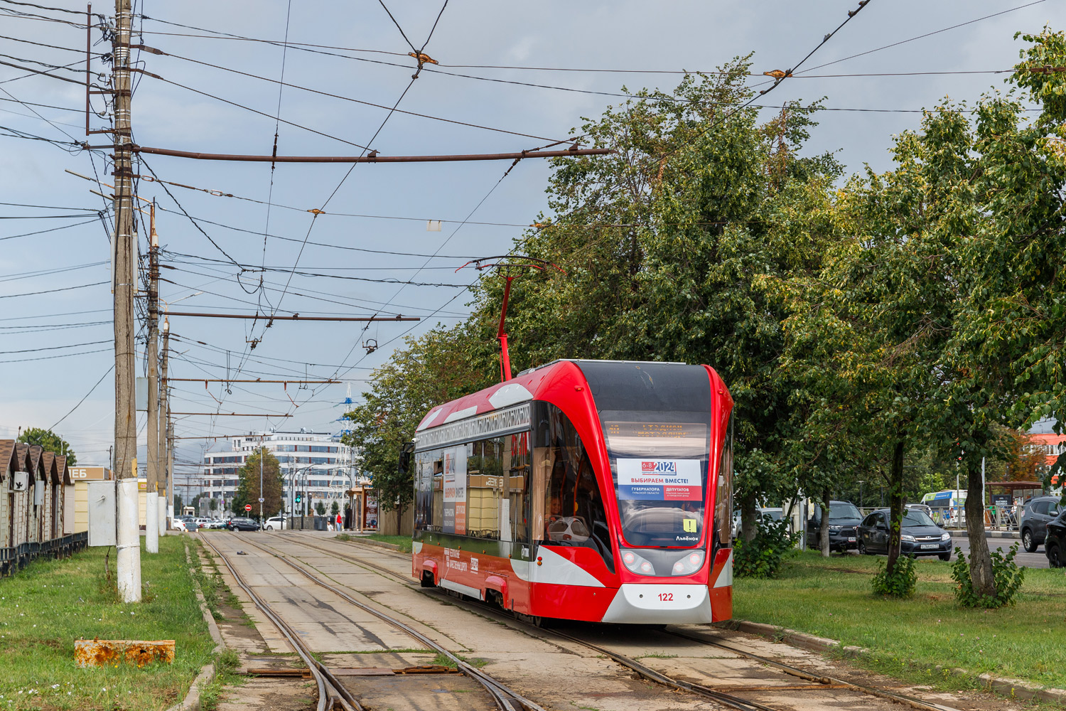 Тула, 71-911ЕМ «Львёнок» № 122