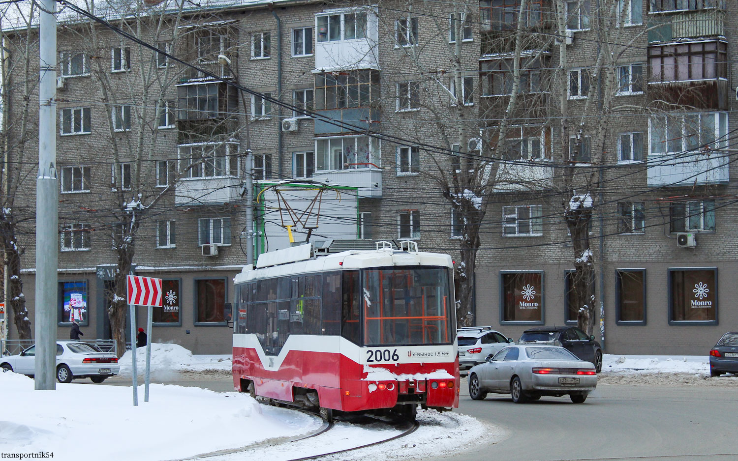 Novoszibirszk, BKM 62103 — 2006