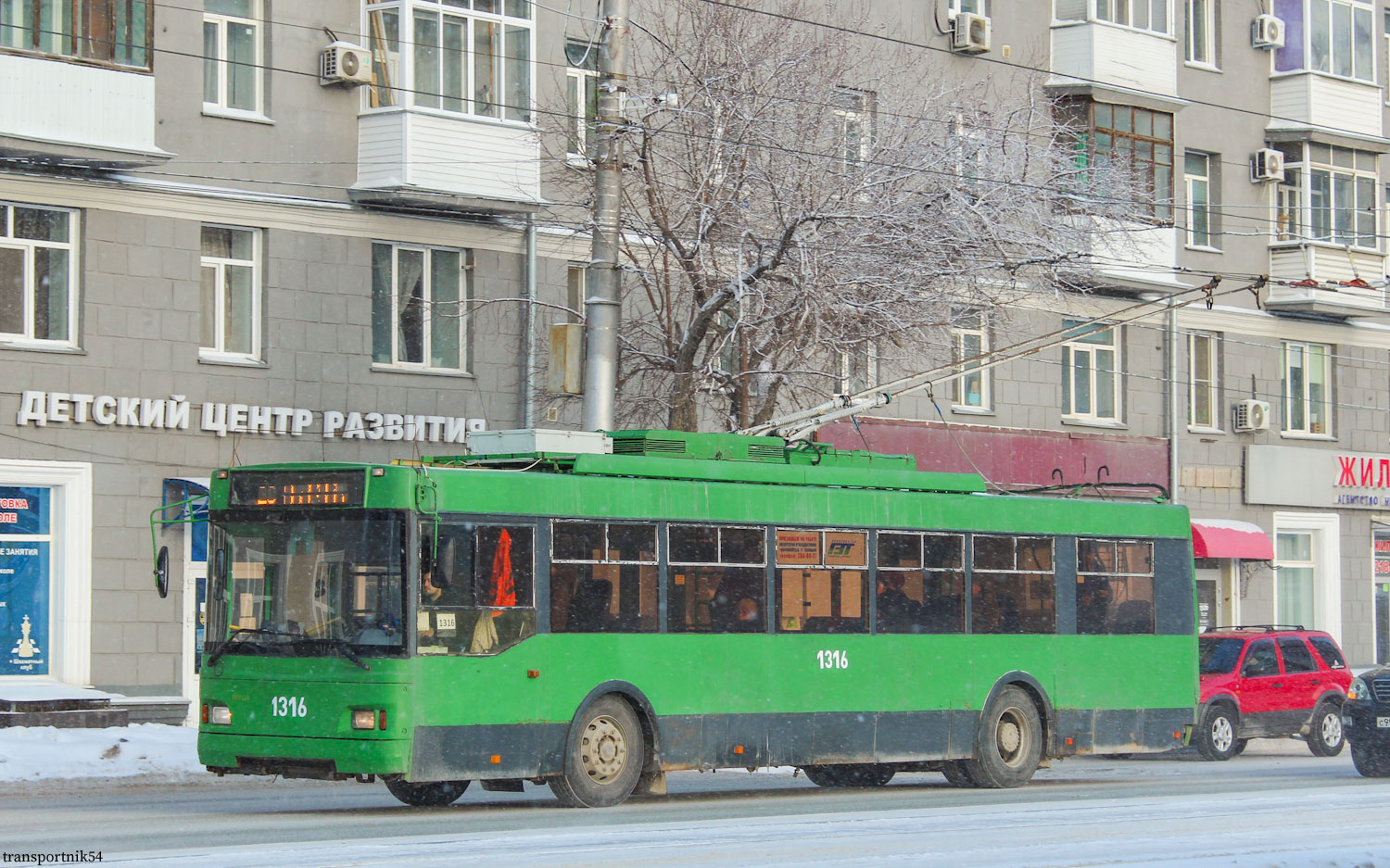 Novosibirsk, Trolza-5275.06 “Optima” # 1316 Novosibirsk, Trolza-5275.06 “Optima” # 1316
