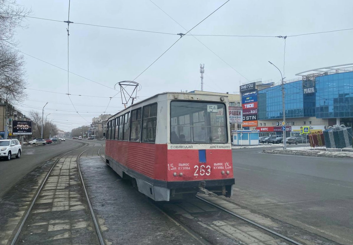 Орск, 71-605 (КТМ-5М3) № 263