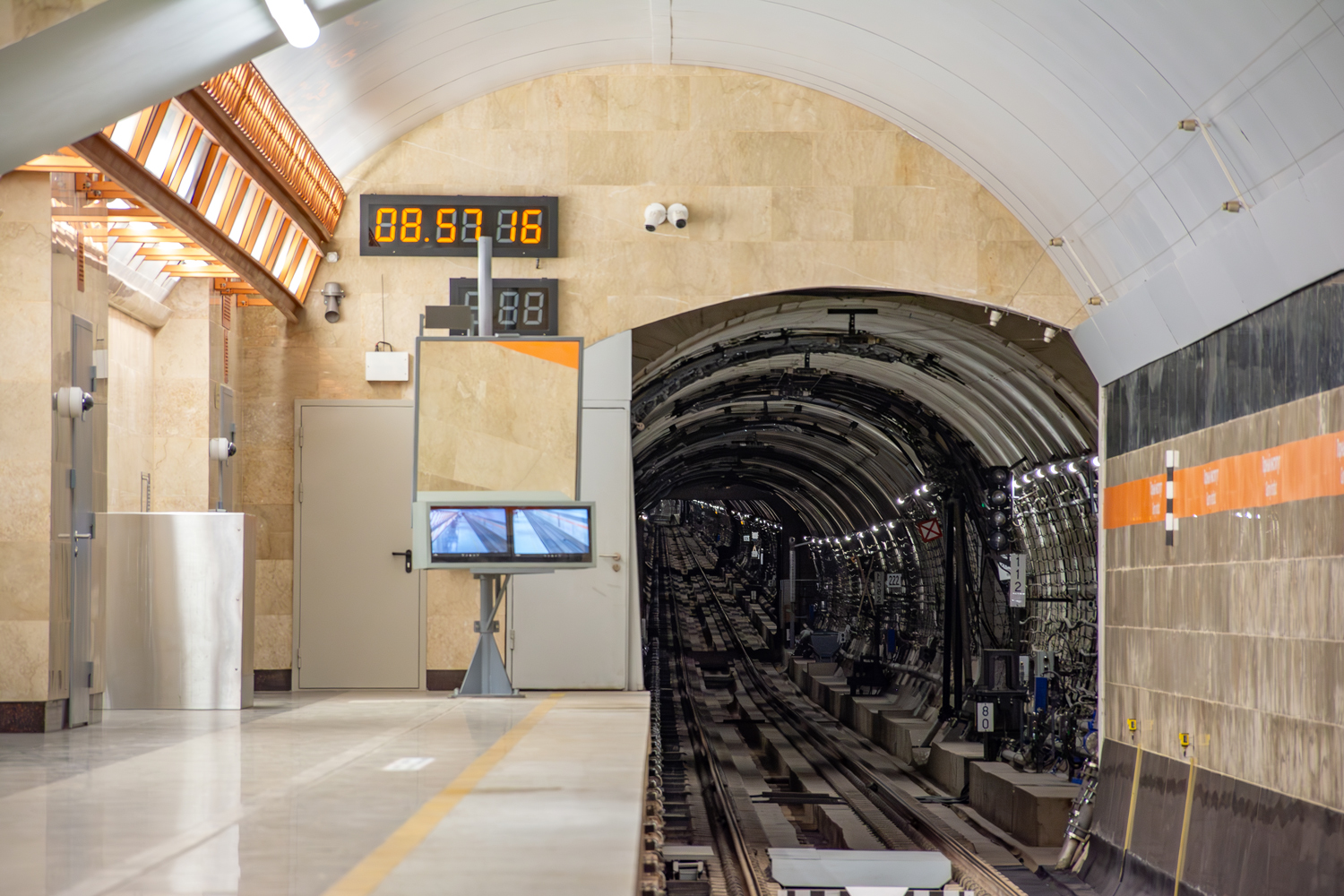 Санкт-Петербург — Метрополитен — Линия 4