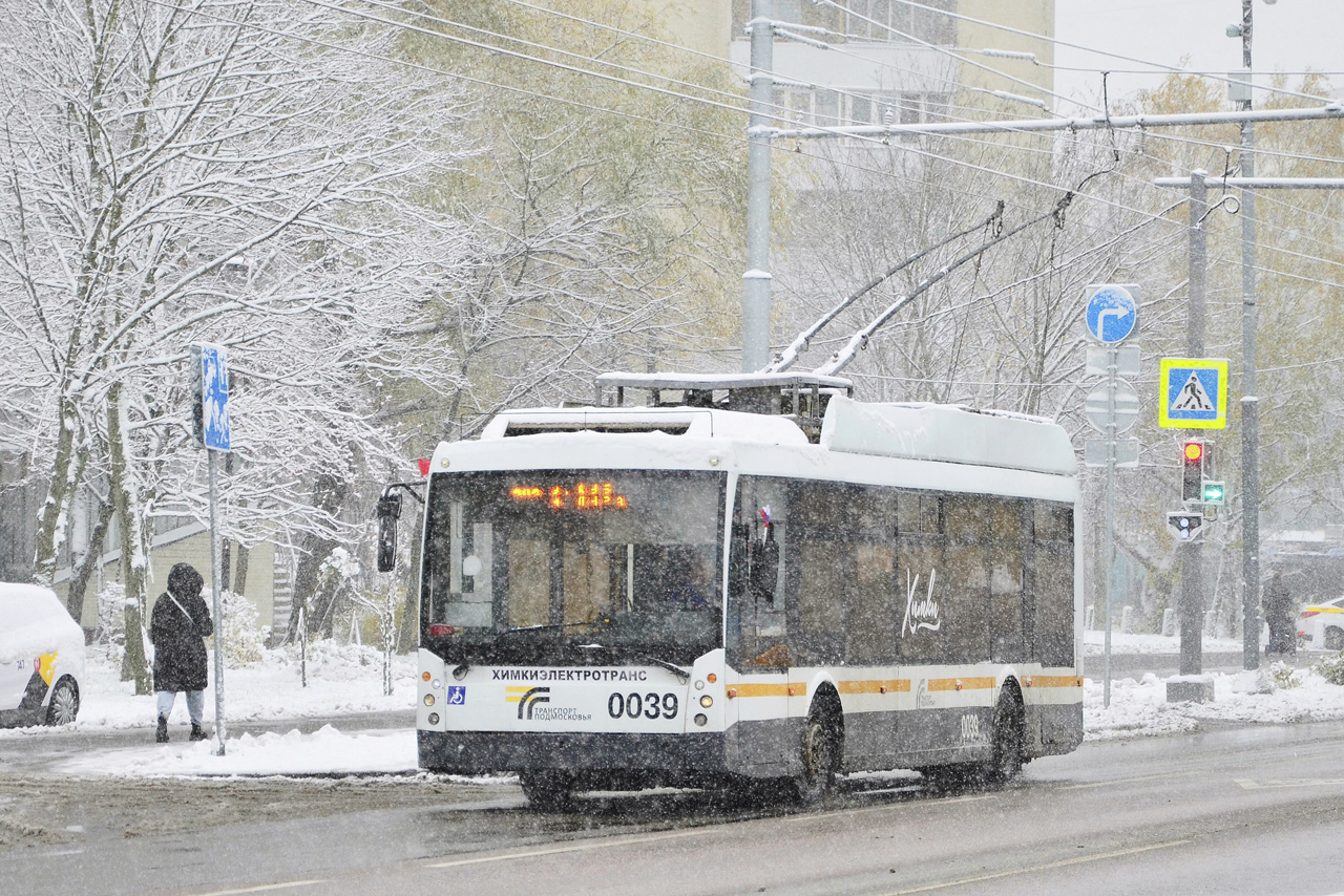 Khimki, Trolza-5265.00 “Megapolis” # 0039