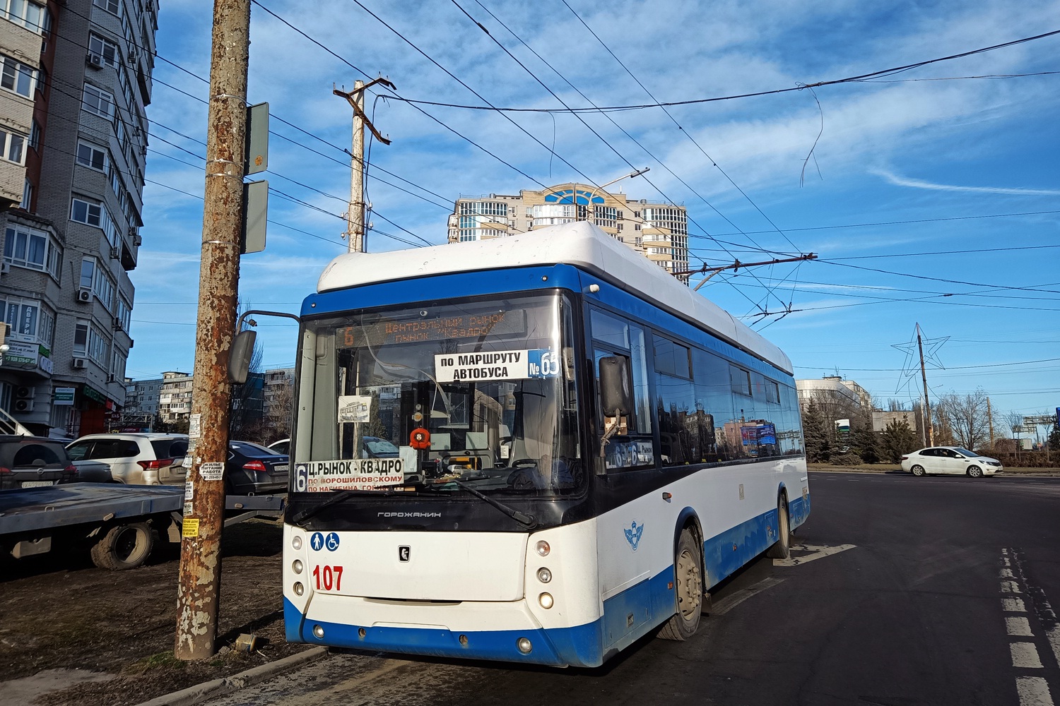 Ростов-на-Дону, УТТЗ-6241-10-02 «Горожанин» № 107