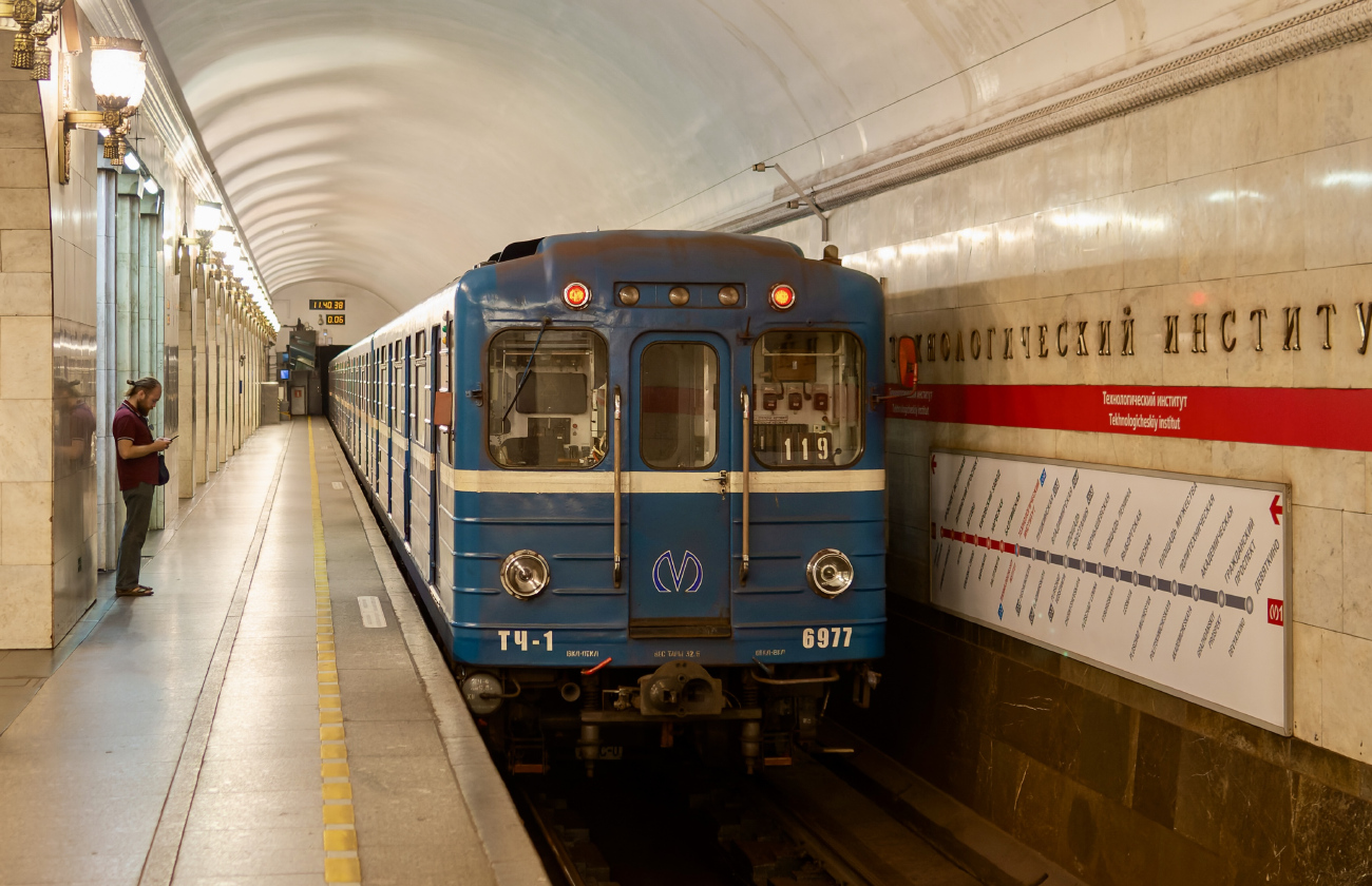 Санкт-Петербург, Ема-502 № 6977