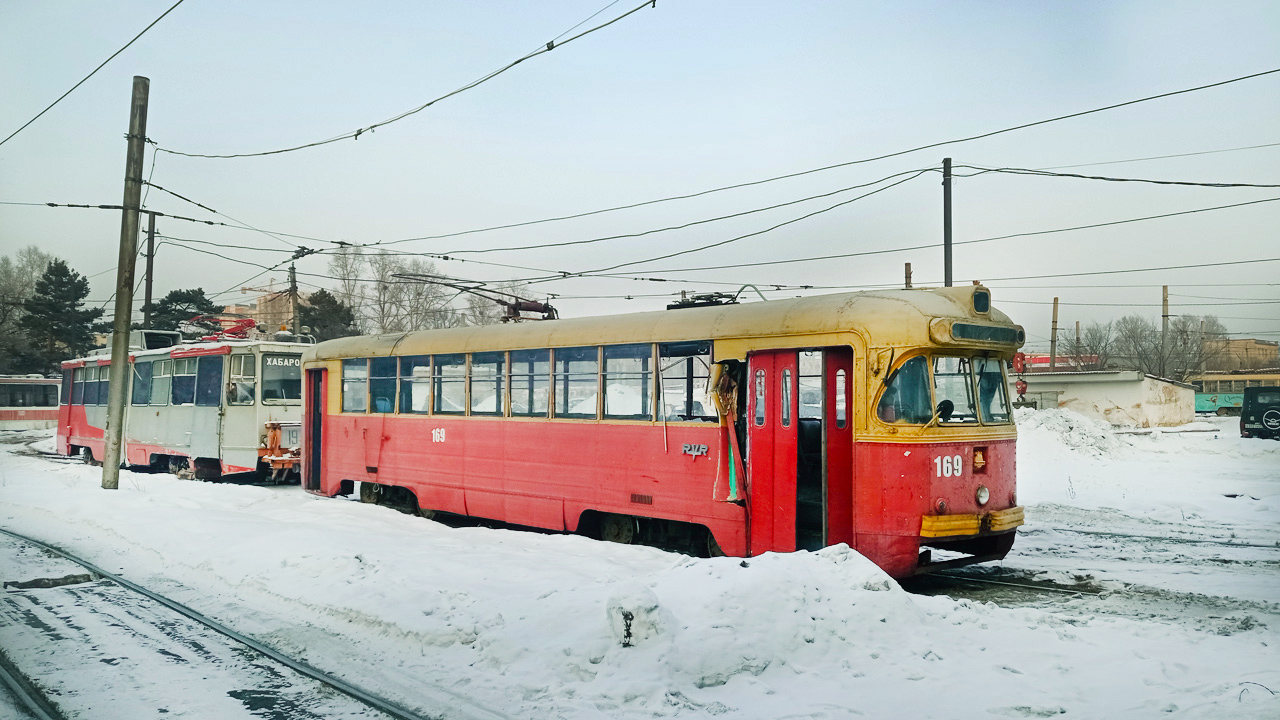 Хабаровск, РВЗ-6М2 № 169