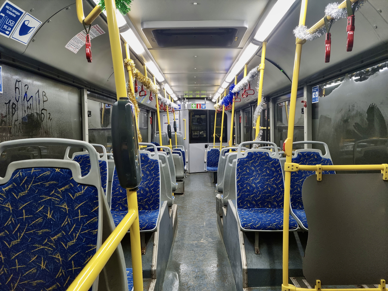 Petrozavodsk, VMZ-5298.01 “Avangard” N°. 421