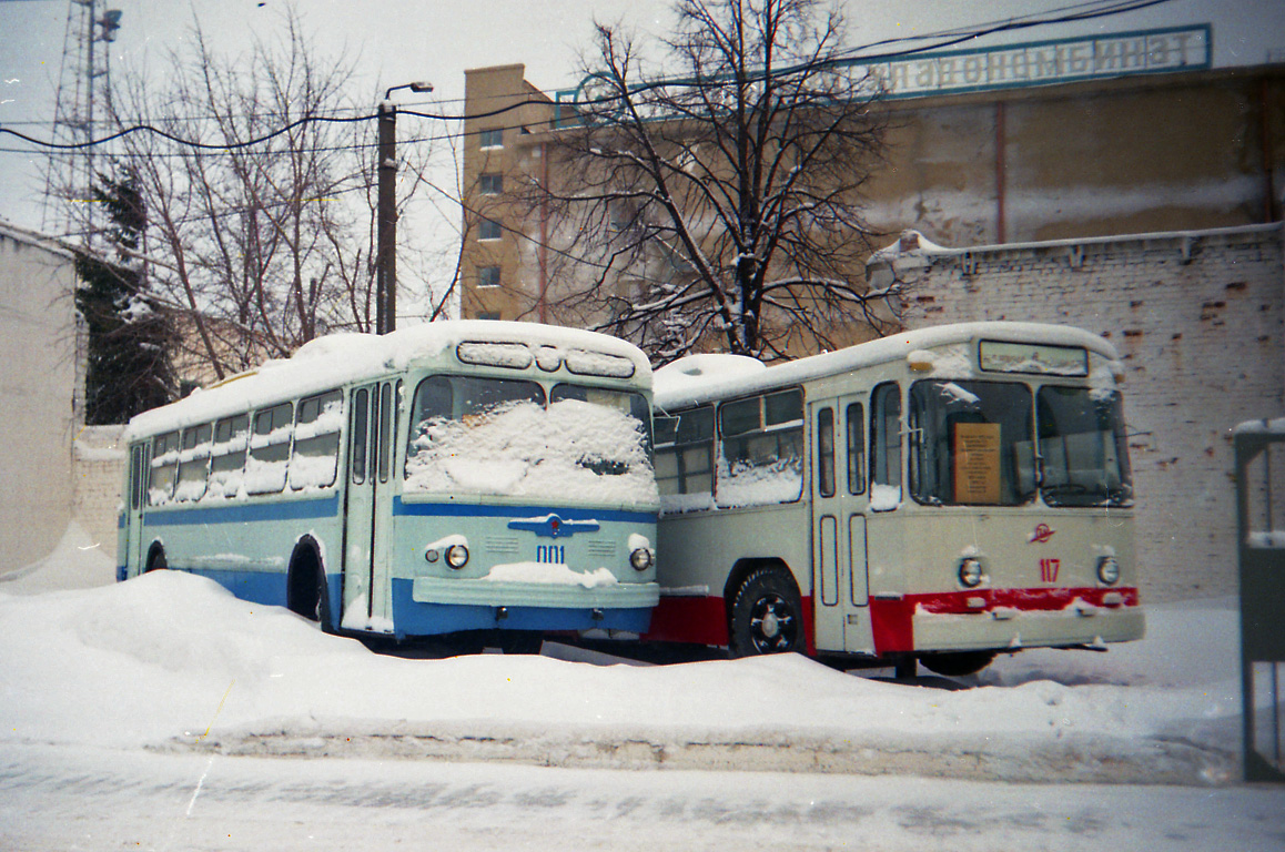 Чебоксары, ЗиУ-5Д № 001