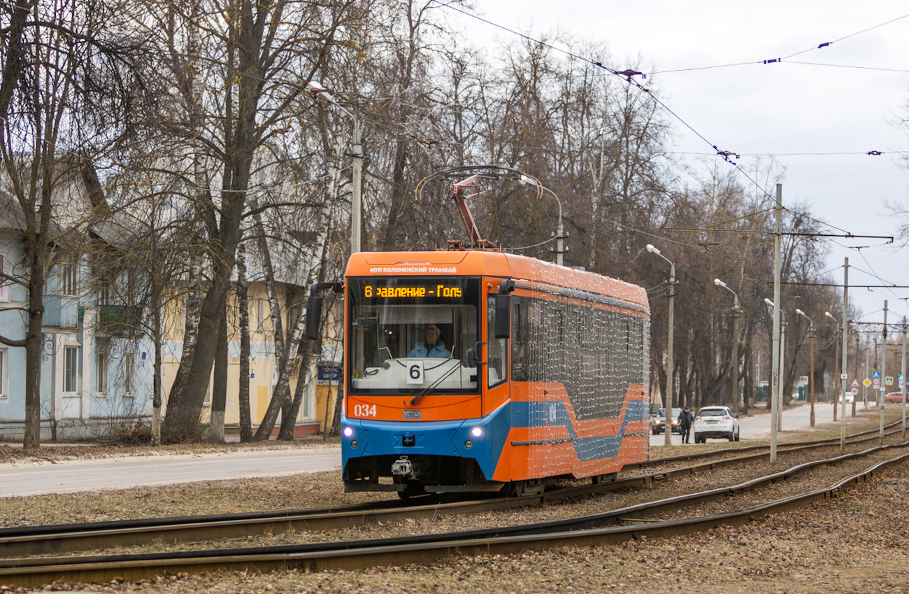 Kolomna, 71-407-01 # 034