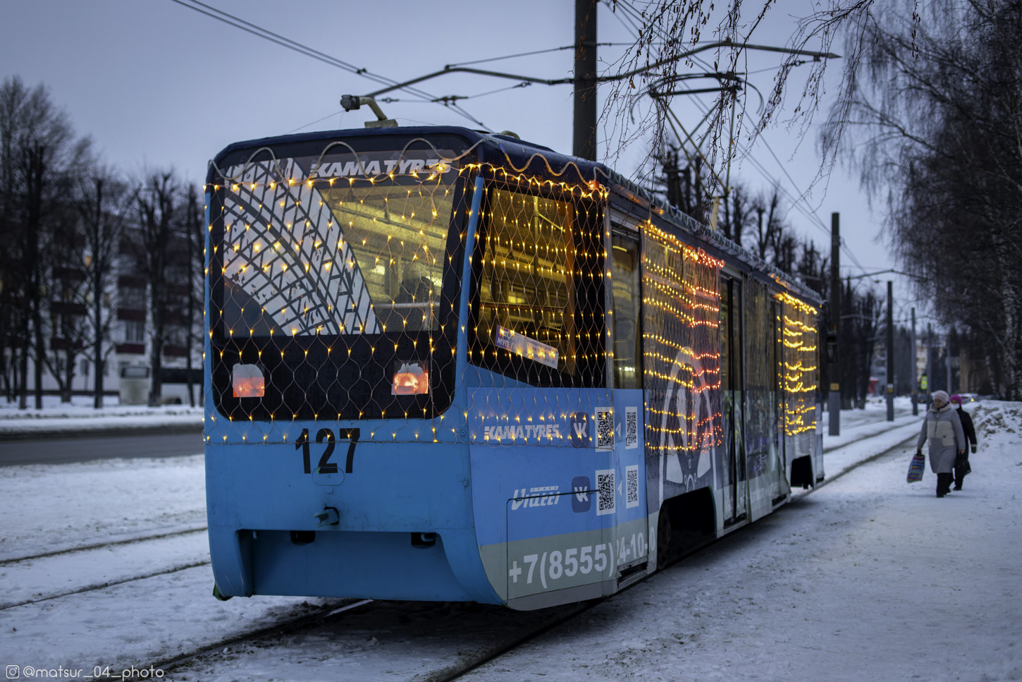 Нижнекамск, 71-619КТ-01 № 127