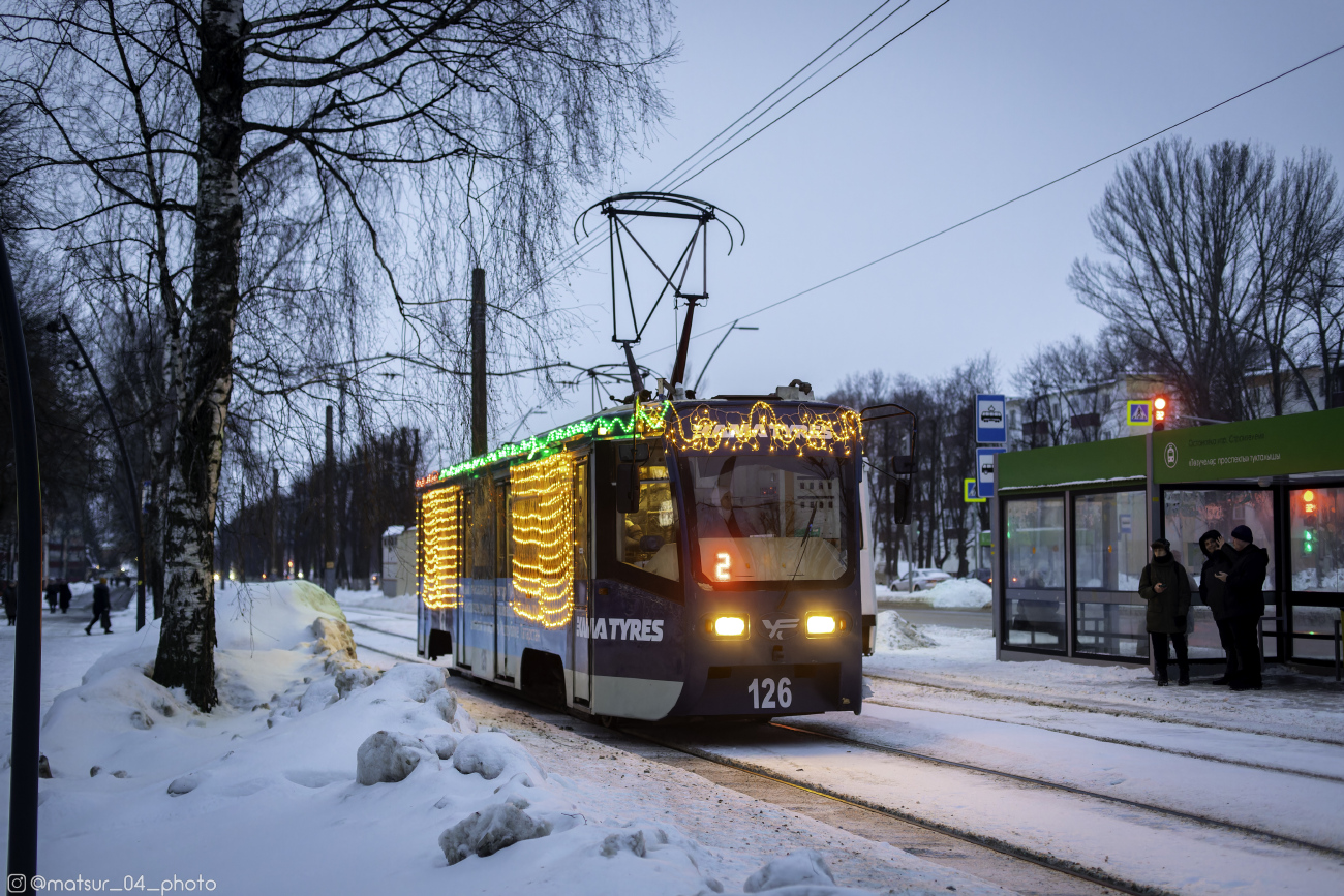 Нижнекамск, 71-619КТ № 126