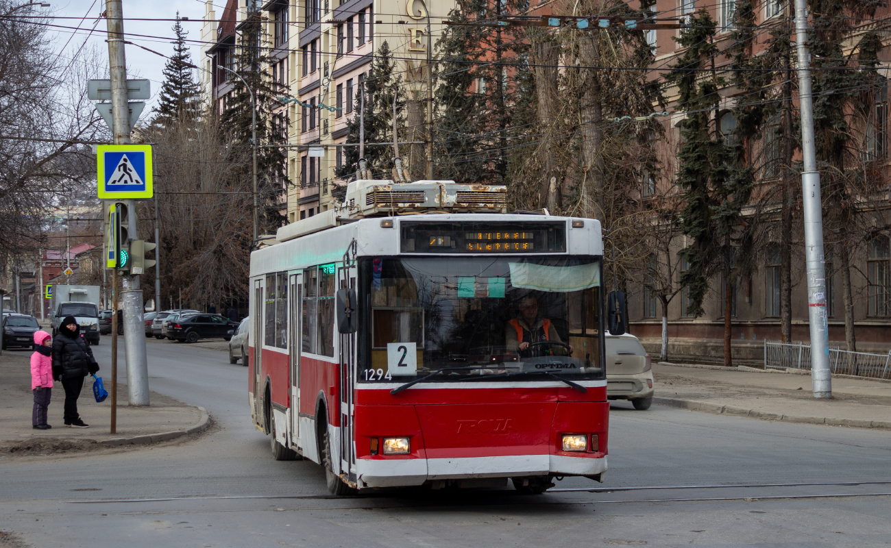 Саратов, Тролза-5275.05 «Оптима» № 1294