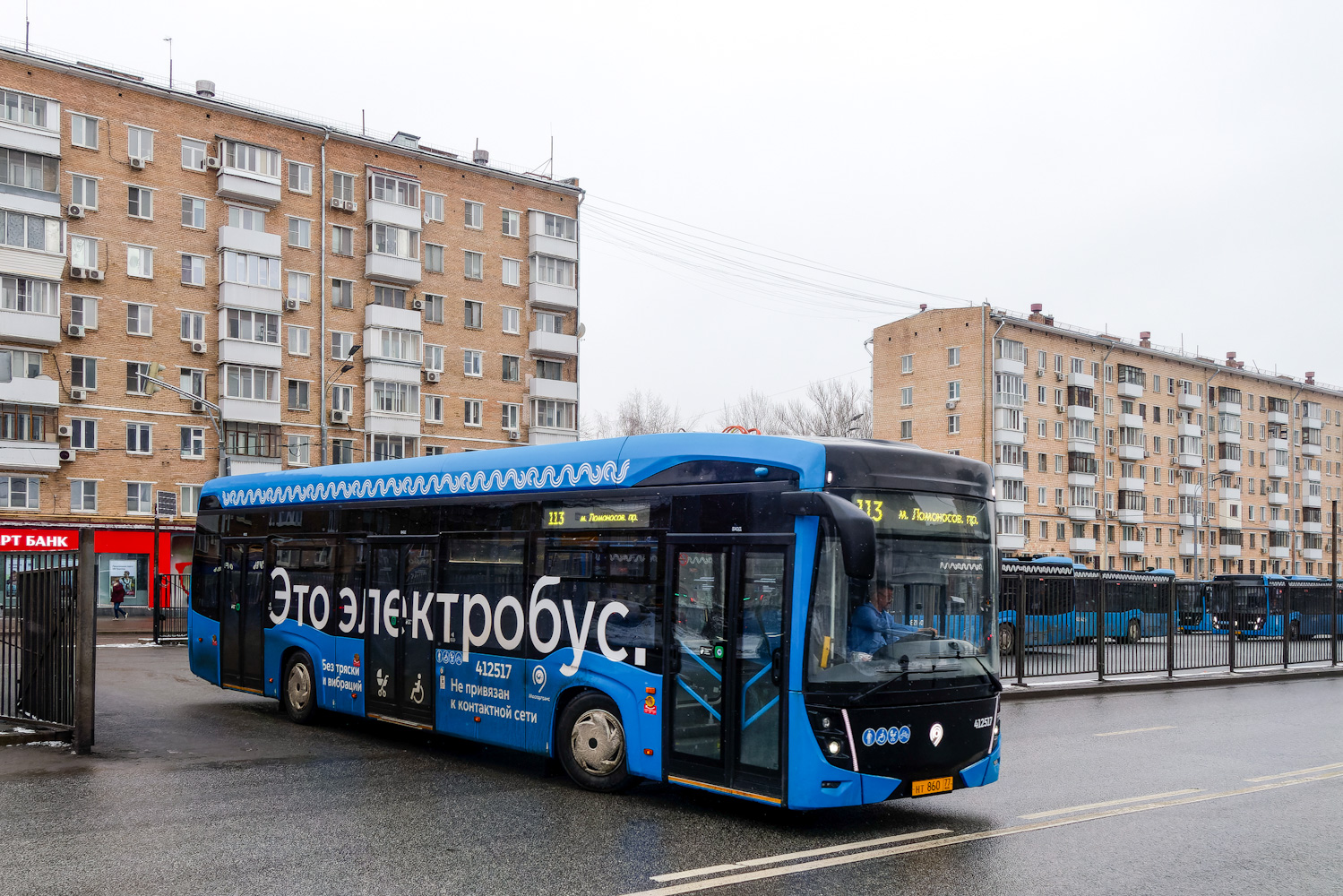 Москва, КАМАЗ-6282 № 412517