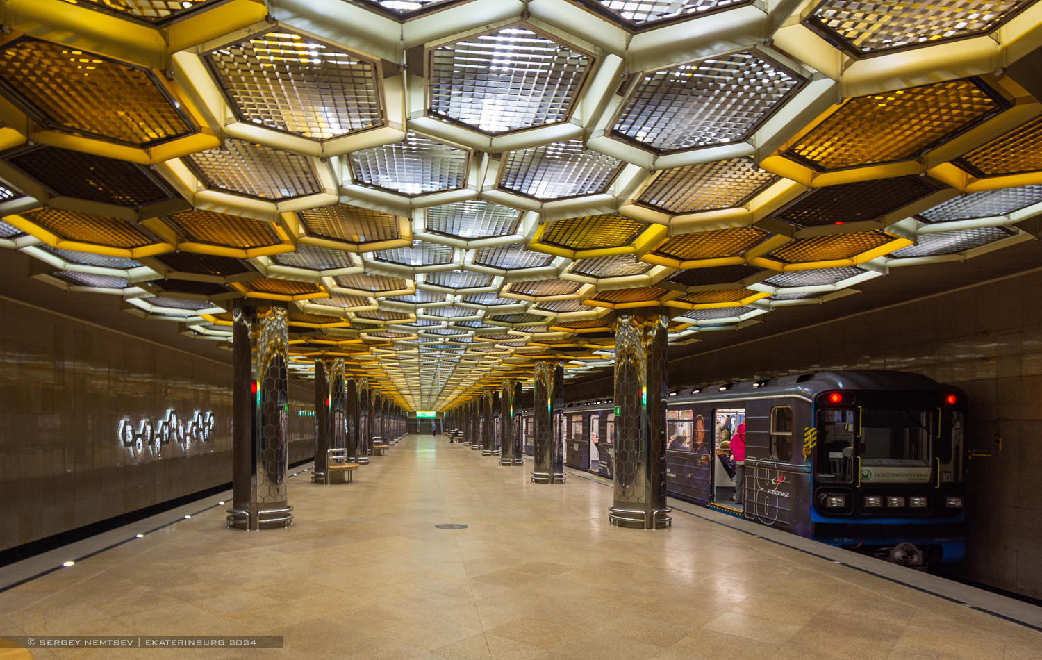 Jekatěrinburg — Metro