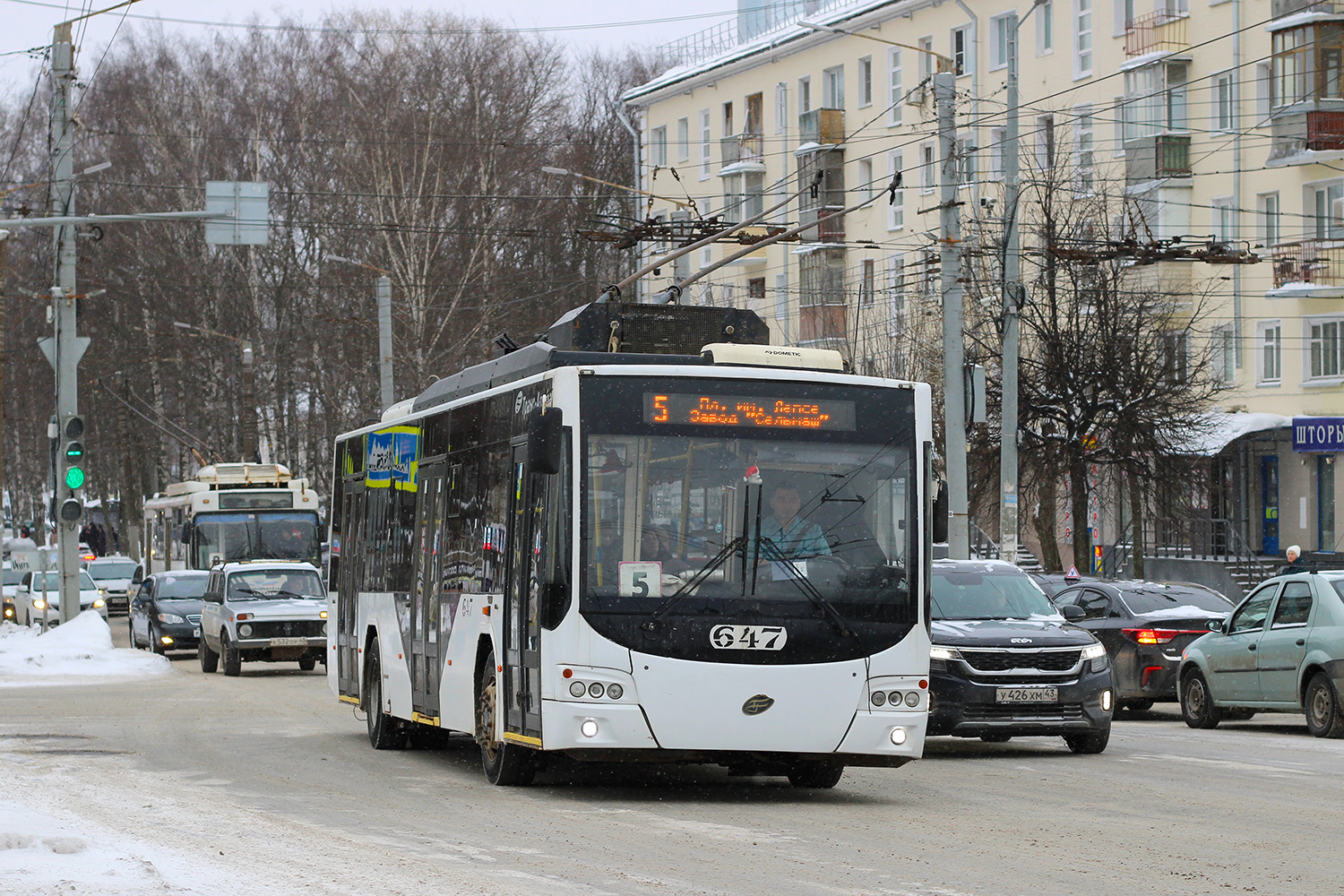 Киров, ВМЗ-5298.01 «Авангард» № 647