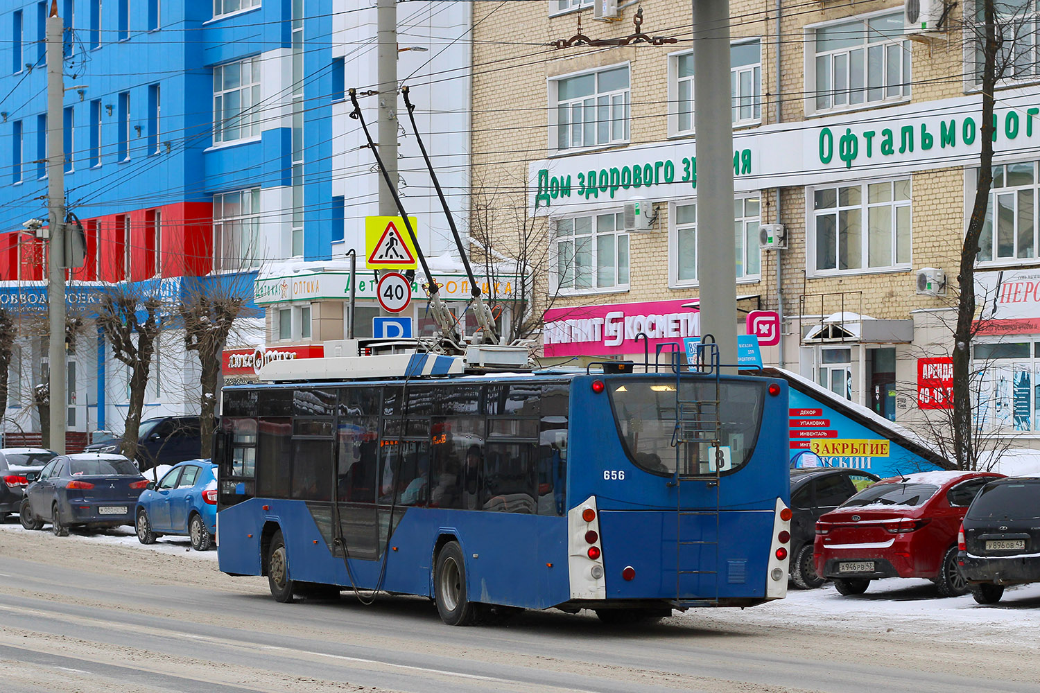 Киров, ВМЗ-5298.01 «Авангард» № 656