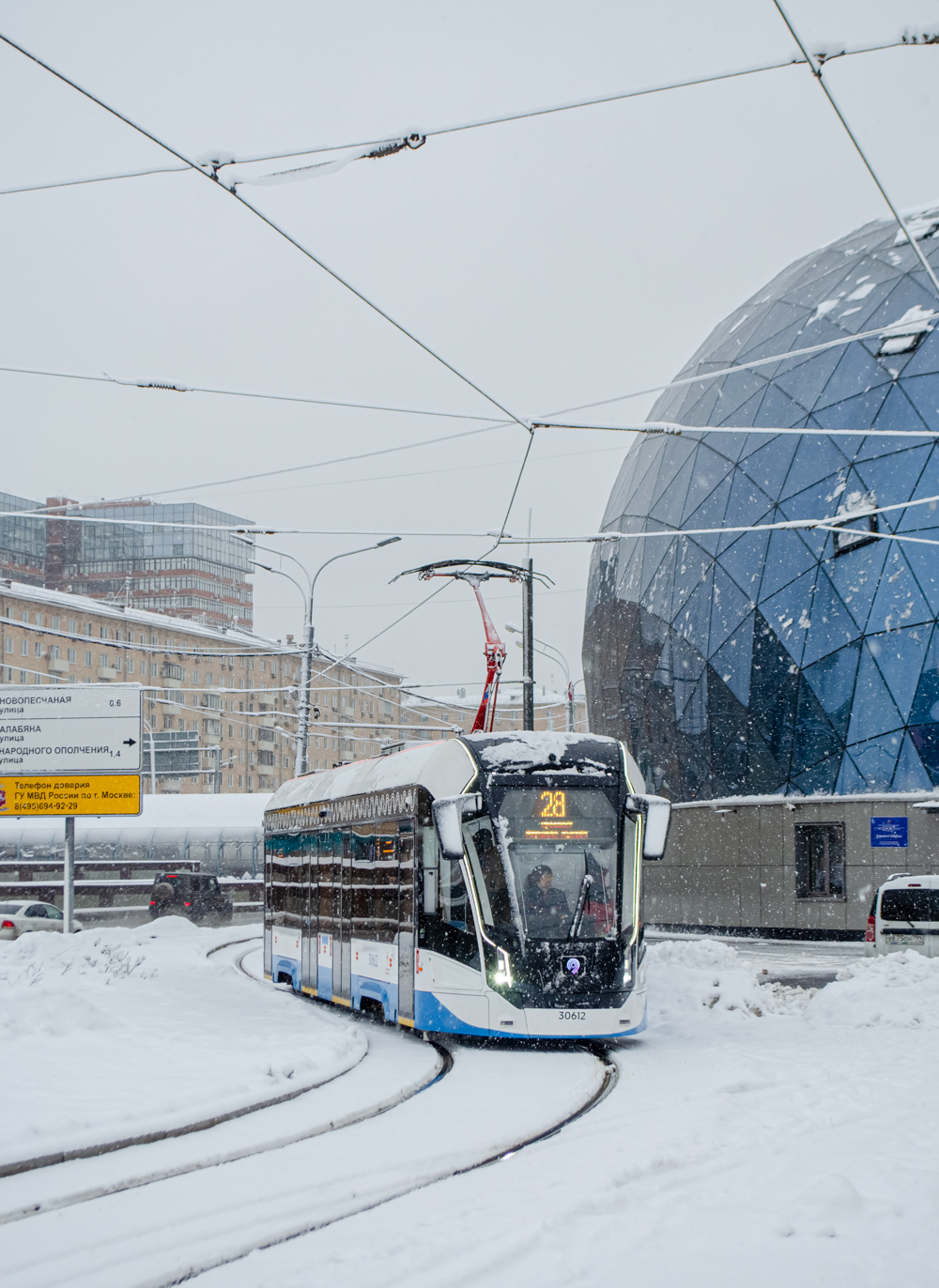 Москва, 71-911ЕМ «Львёнок» № 30612