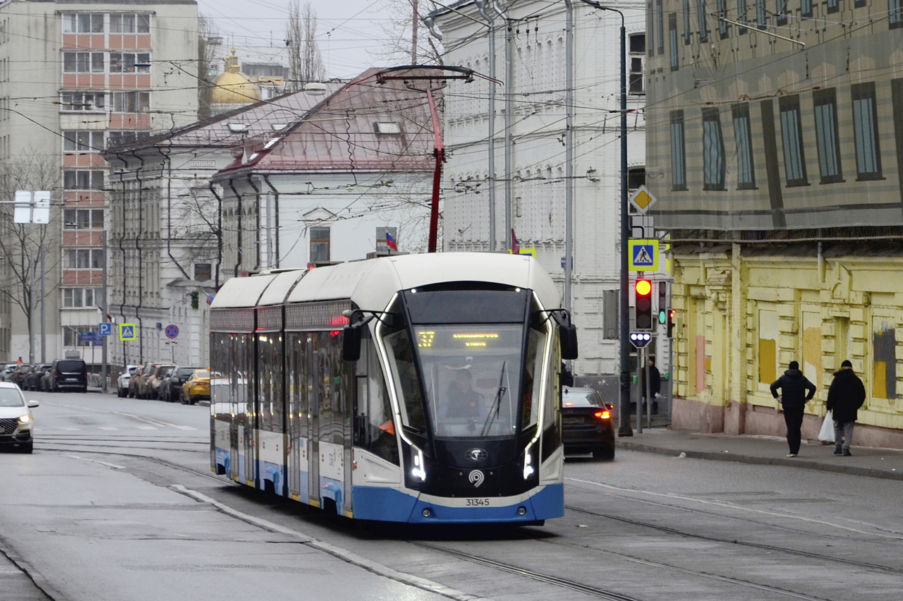 Москва, 71-931М «Витязь-М» № 31345