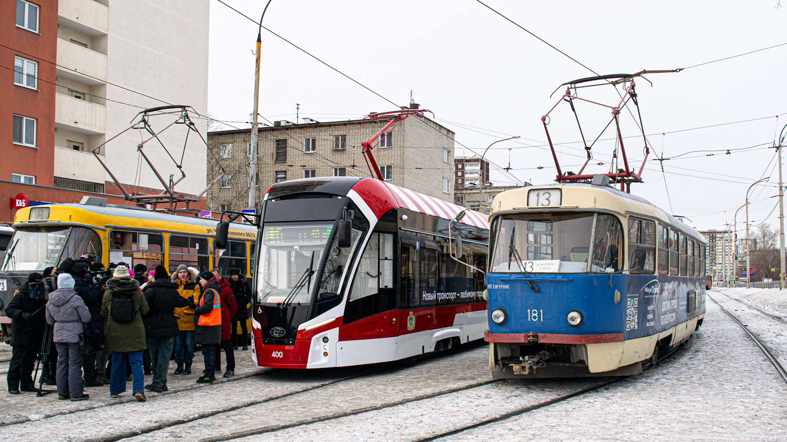 Yekaterinburg, Tatra T3SU # 181