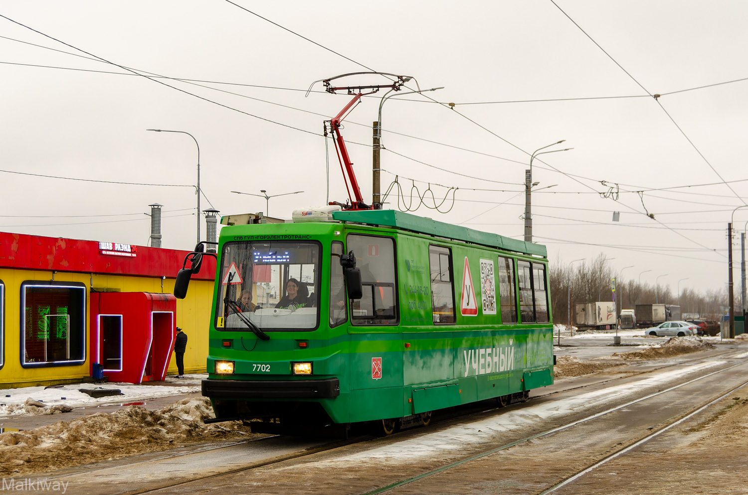 Санкт-Петербург, ПС70 № 7702