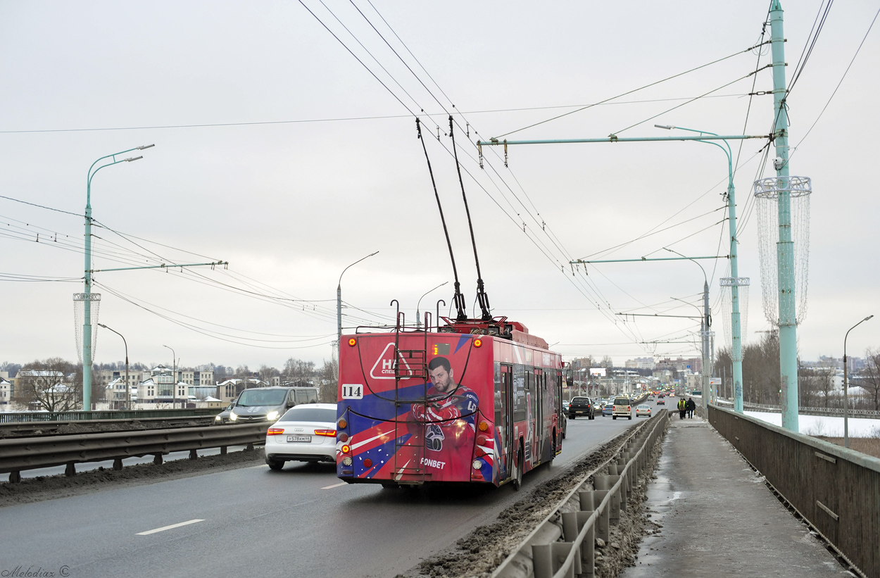Ярославль, ВМЗ-5298.01 «Авангард» № 114