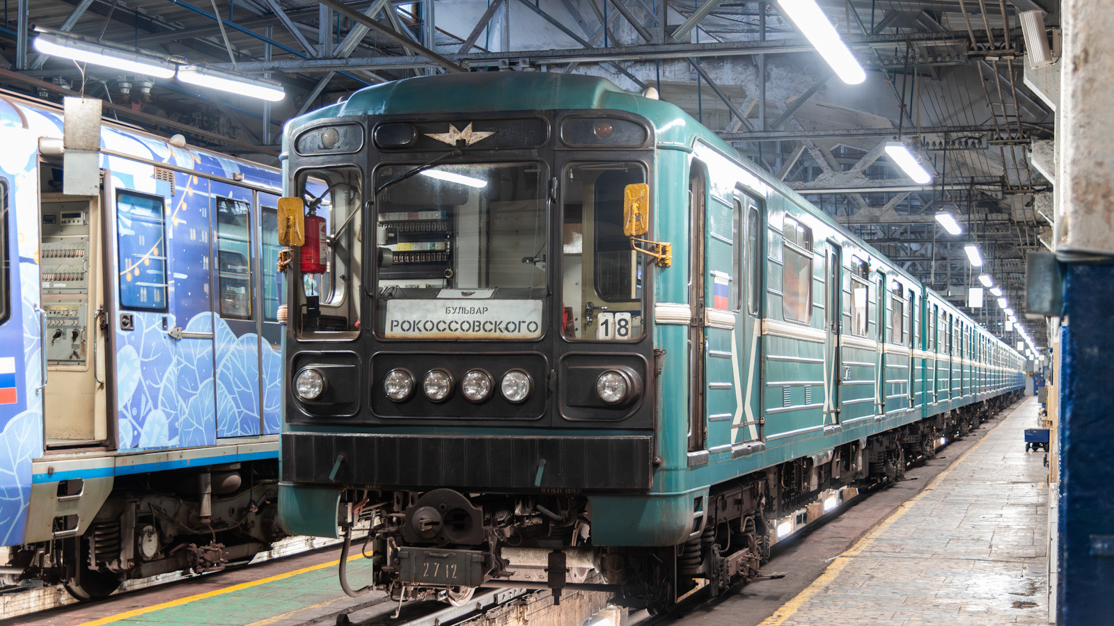 Москва, 81-717.5М (МВМ) № 2712