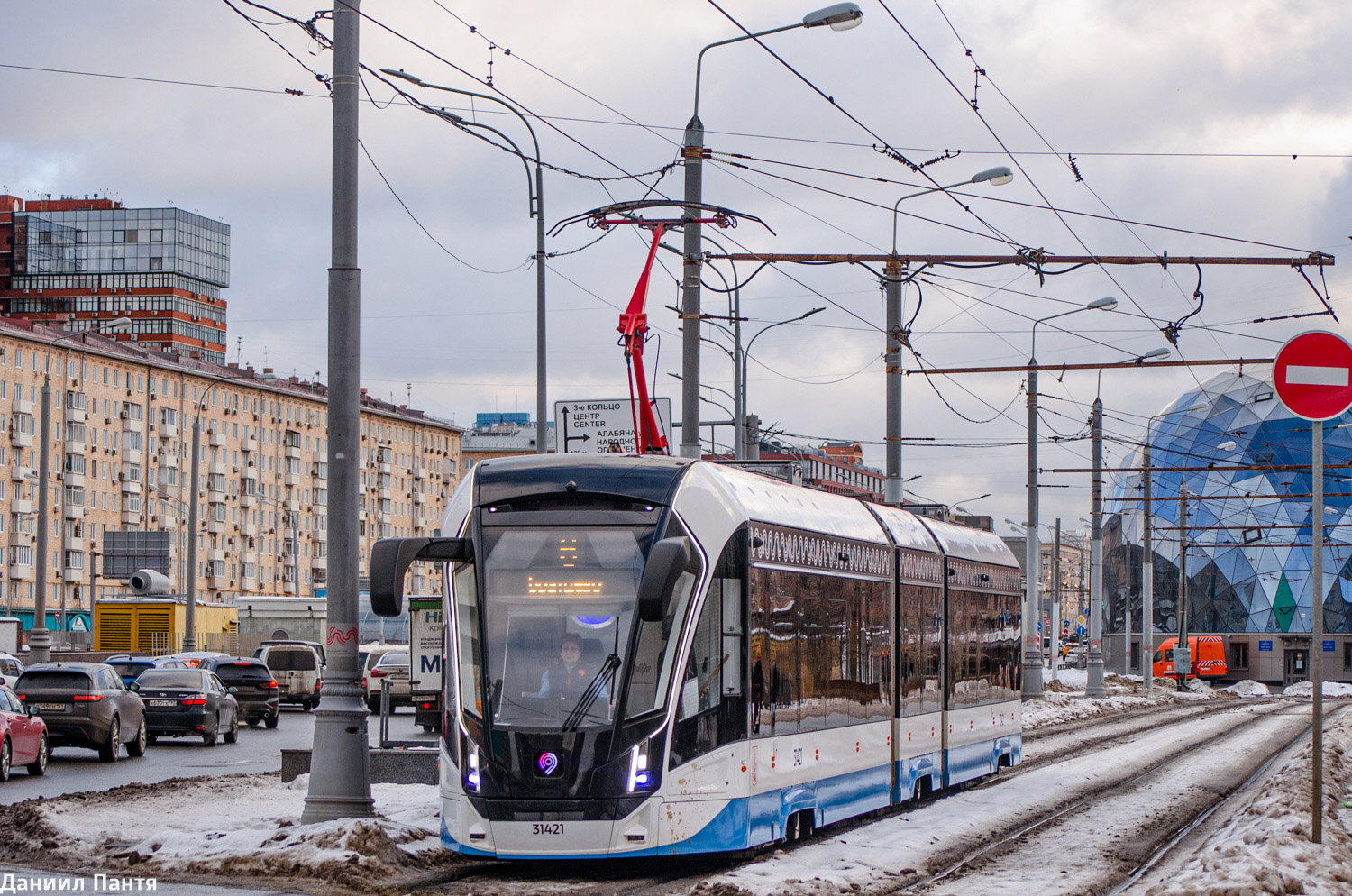 Москва, 71-931М «Витязь-М» № 31421