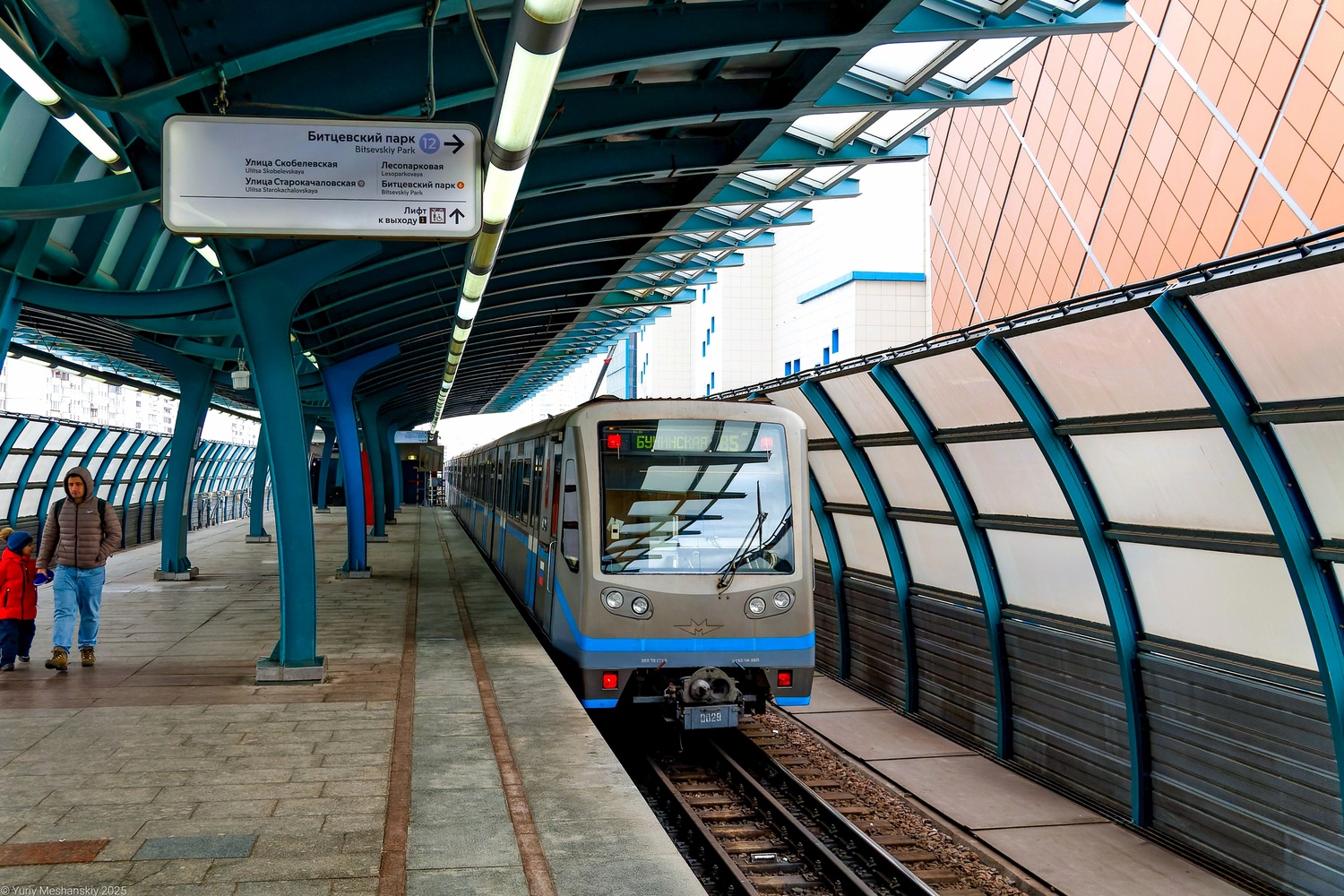 Москва, 81-740 «Русич» № 0029