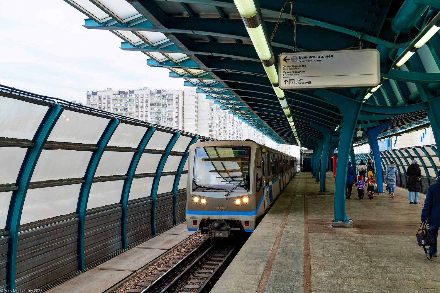 Москва, 81-740 «Русич» № 0011