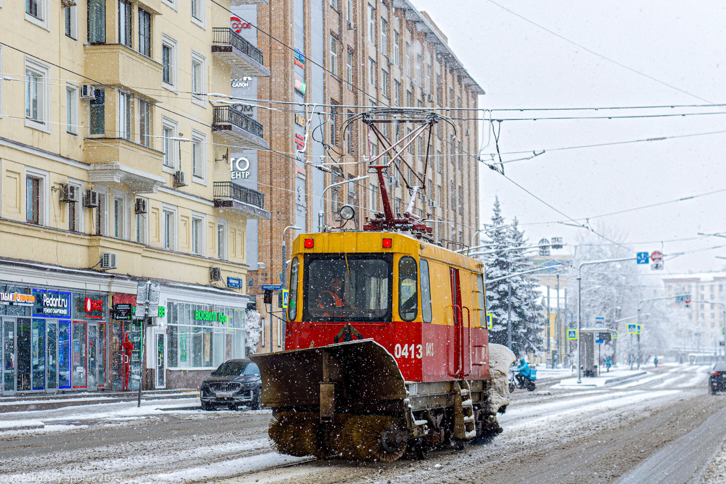 Москва, ГС-4 (КРТТЗ) № 0413