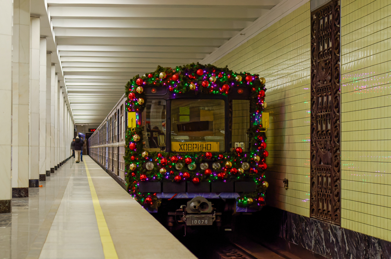 Moskva, 81-717.5 (LVZ/VM) № 10078
