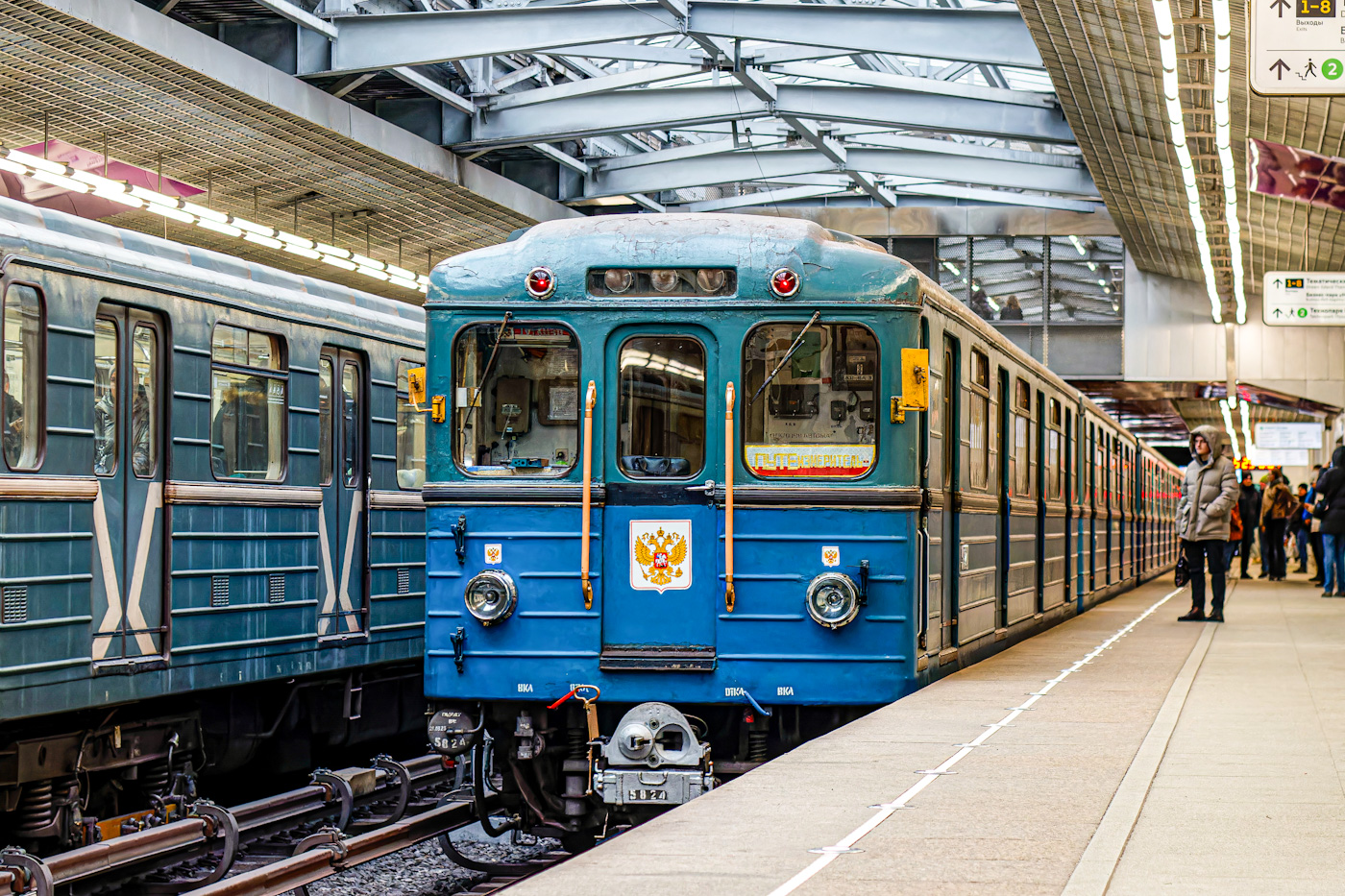 Москва, Еж3 № 5824