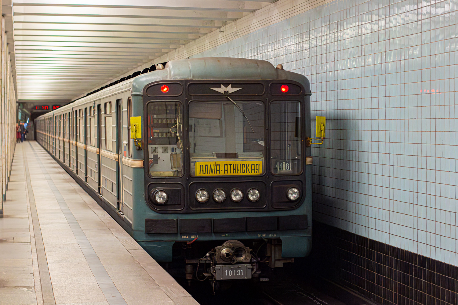 Moskva, 81-717.5 (LVZ/VM) № 10131
