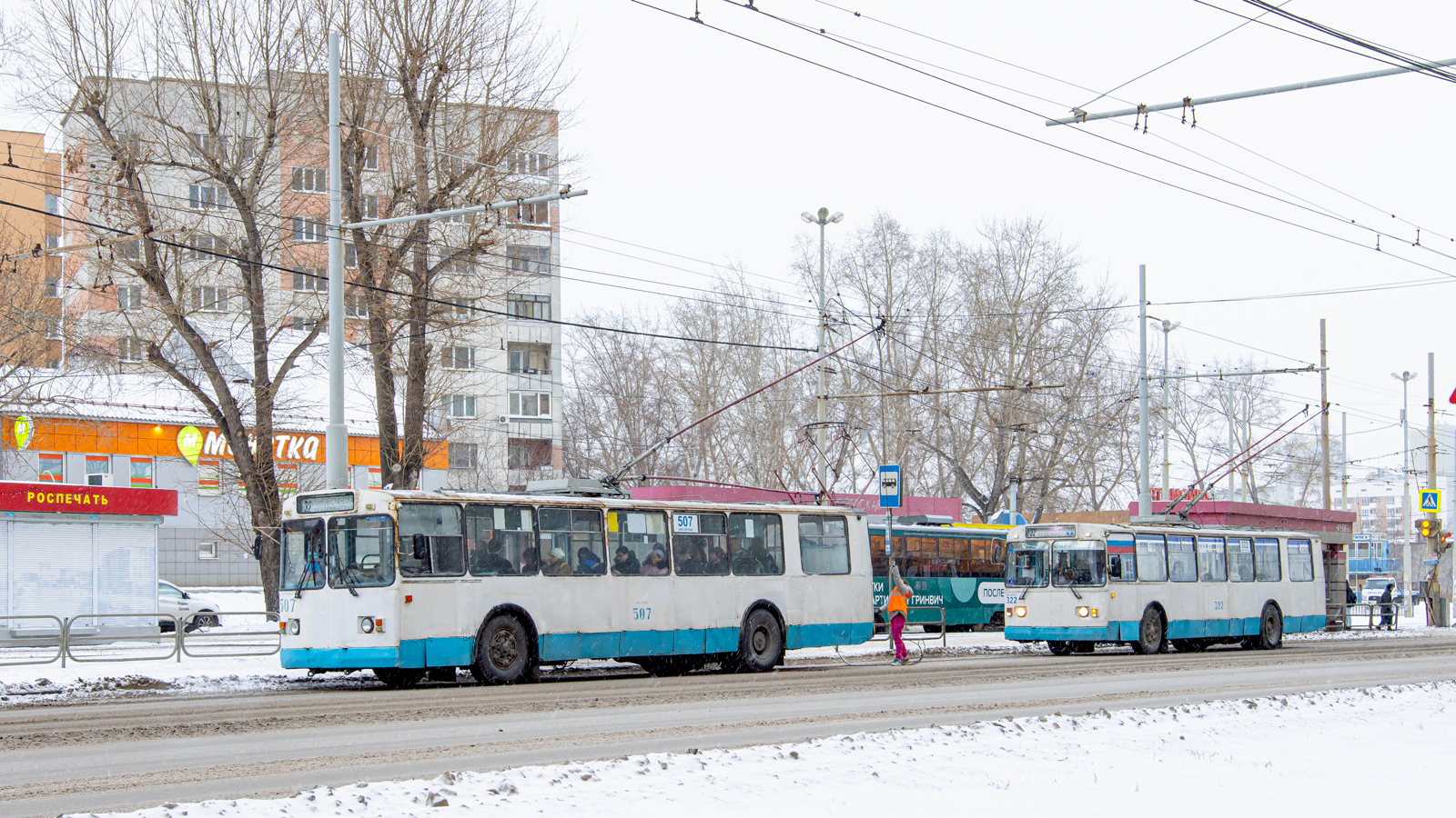 Екатеринбург, ЗиУ-682Г [Г00] № 507; Екатеринбург, ЗиУ-682Г-014 [Г0Е] № 322