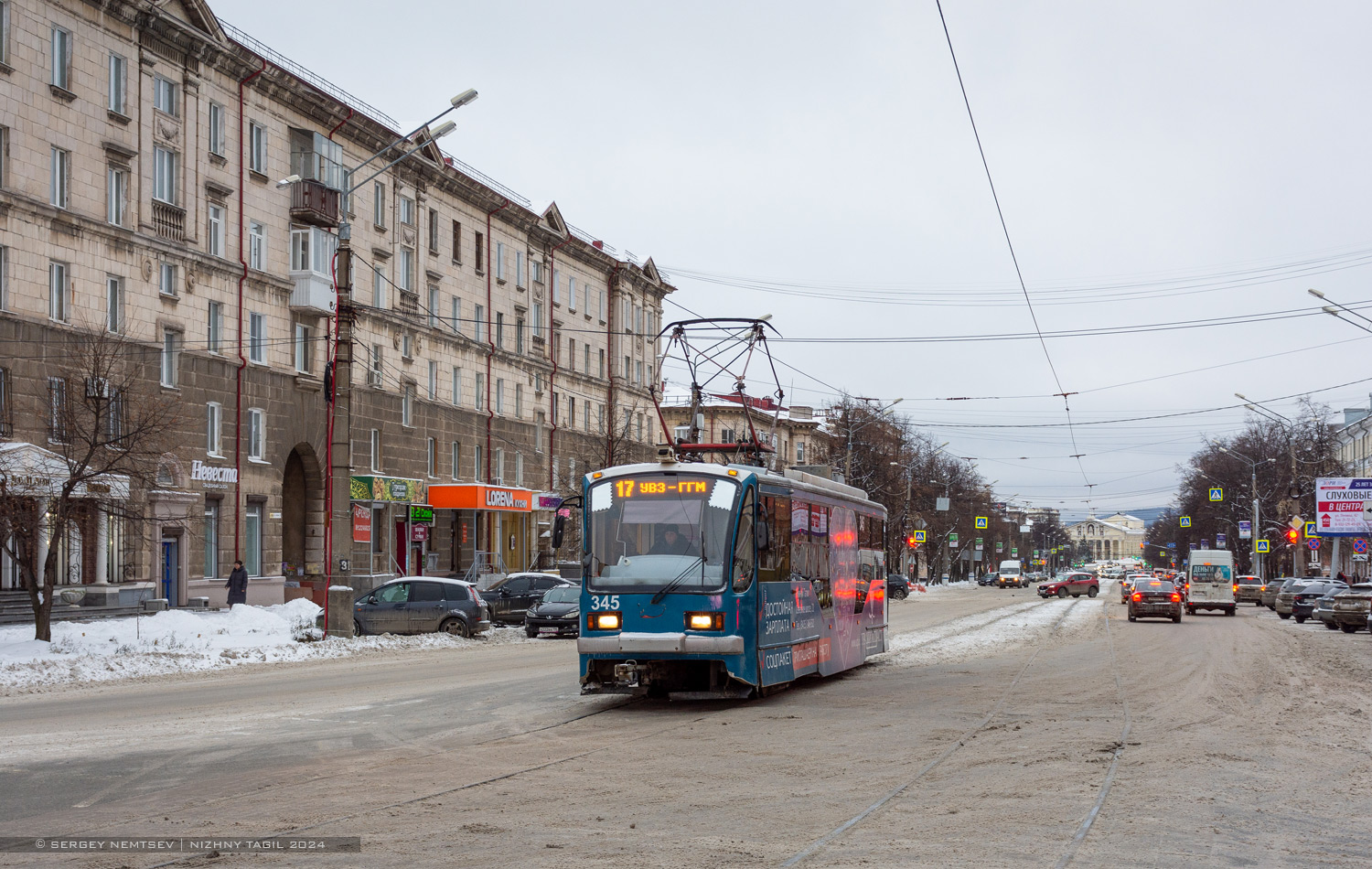 Нижний Тагил, 71-407 № 345