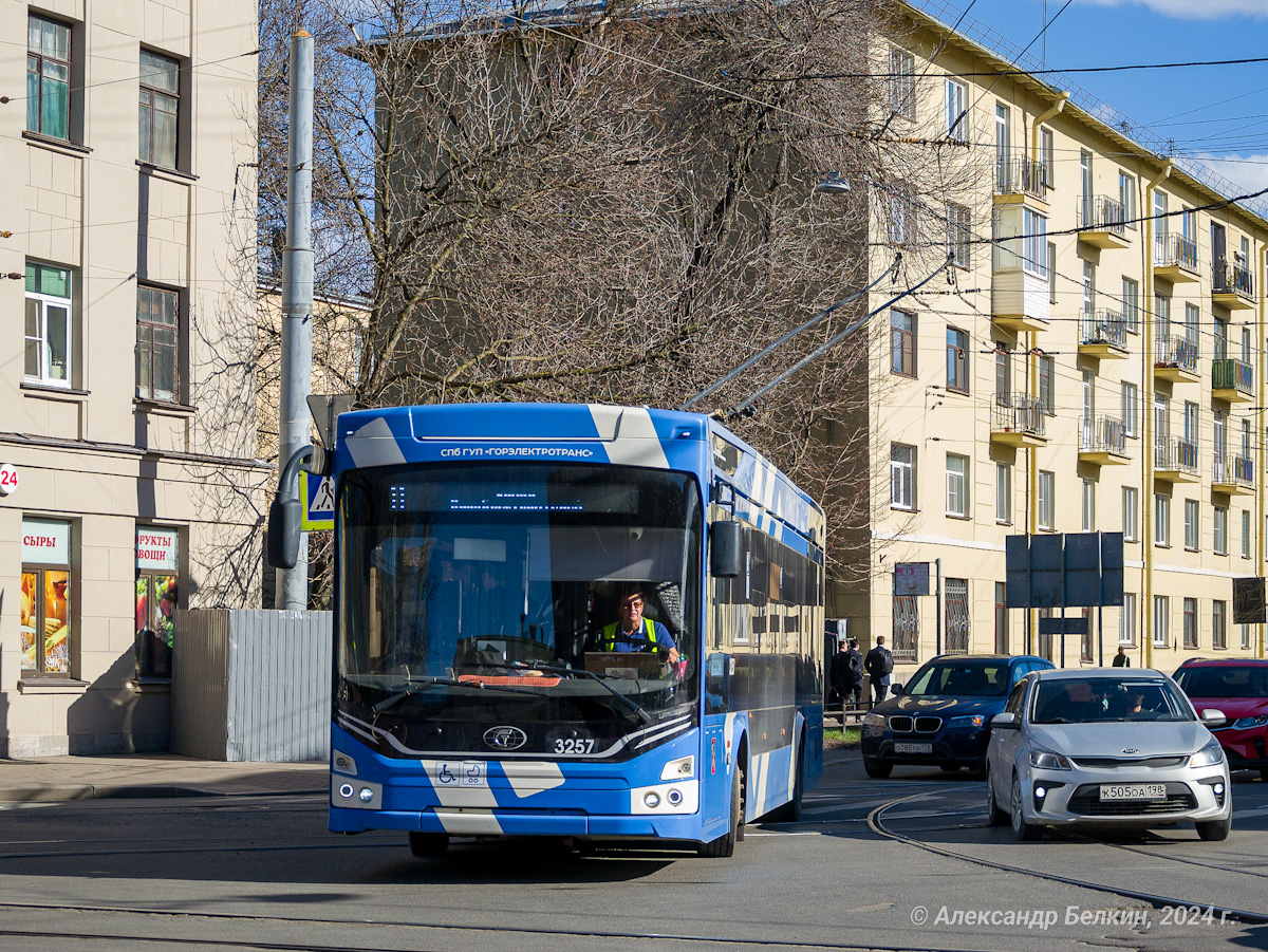 Санкт-Петербург, ПКТС-6281.00 «Адмирал» № 3257