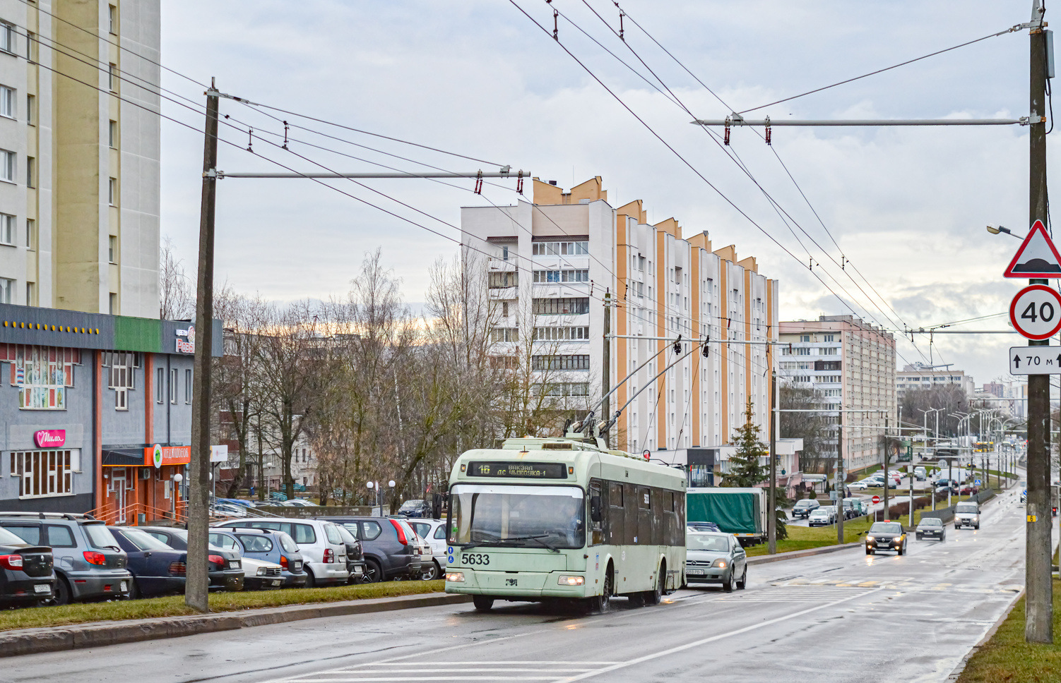 Минск, БКМ 321 № 5633