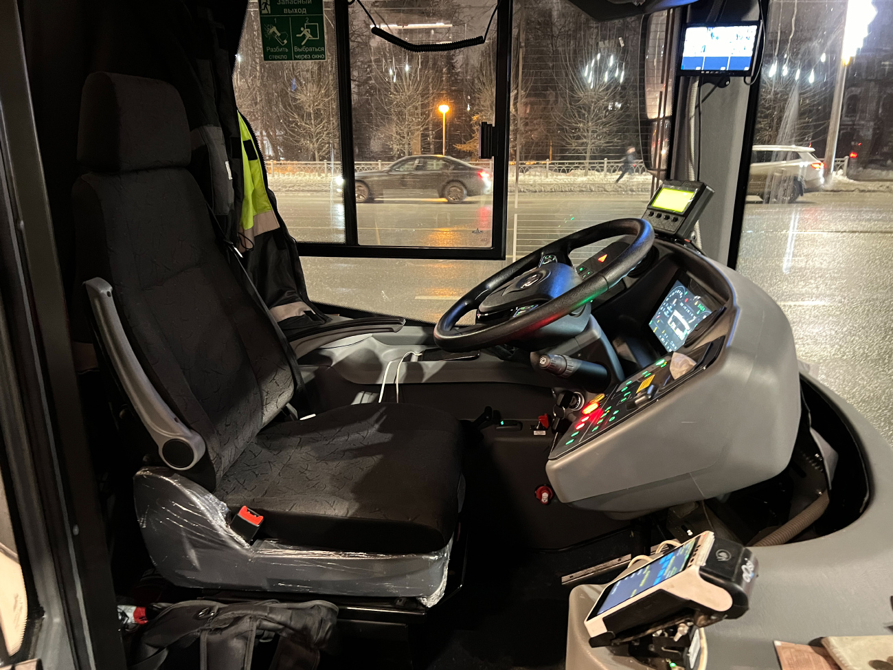 Kazan, MAZ-303T22 Nr. 1024