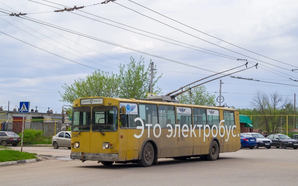 Фотомонтаж Фотомонтаж