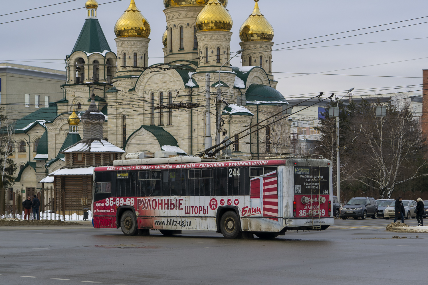 Ставрополь, БТЗ-52764Р № 244