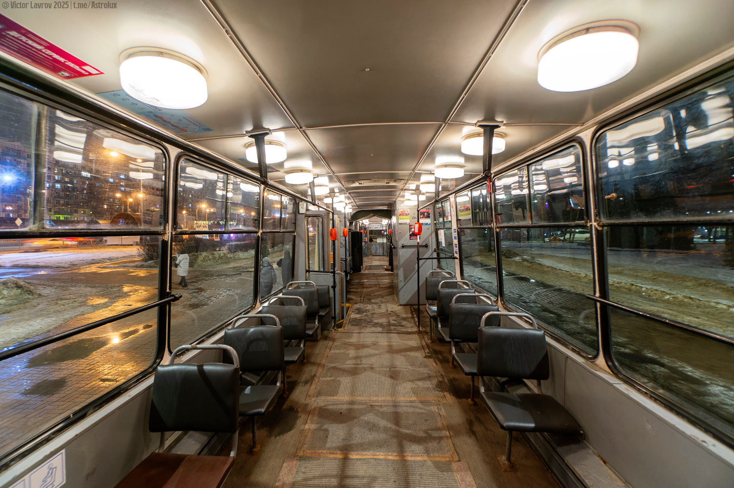 Санкт-Петербург, ЛВС-86К № 5007