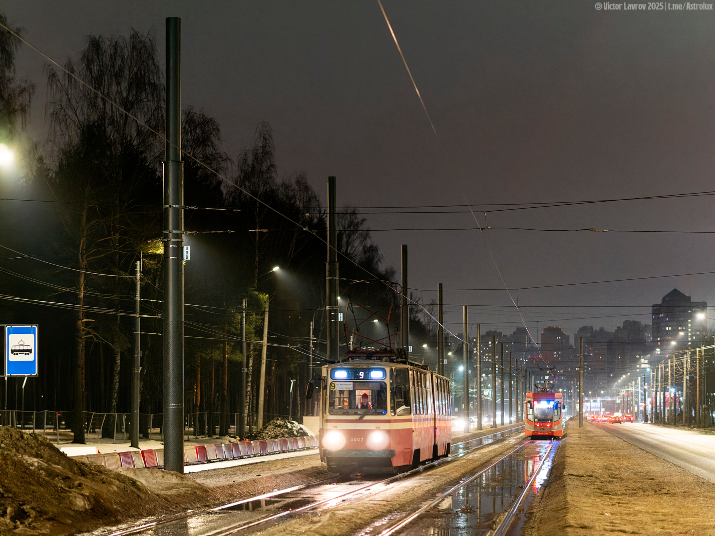 Санкт-Петербург, ЛВС-86К № 5007