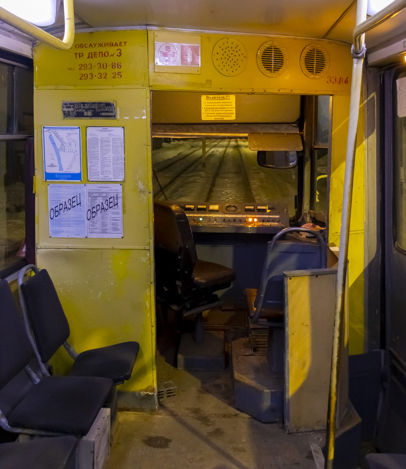 Нижний Новгород, 71-605 (КТМ-5М3) № 3384