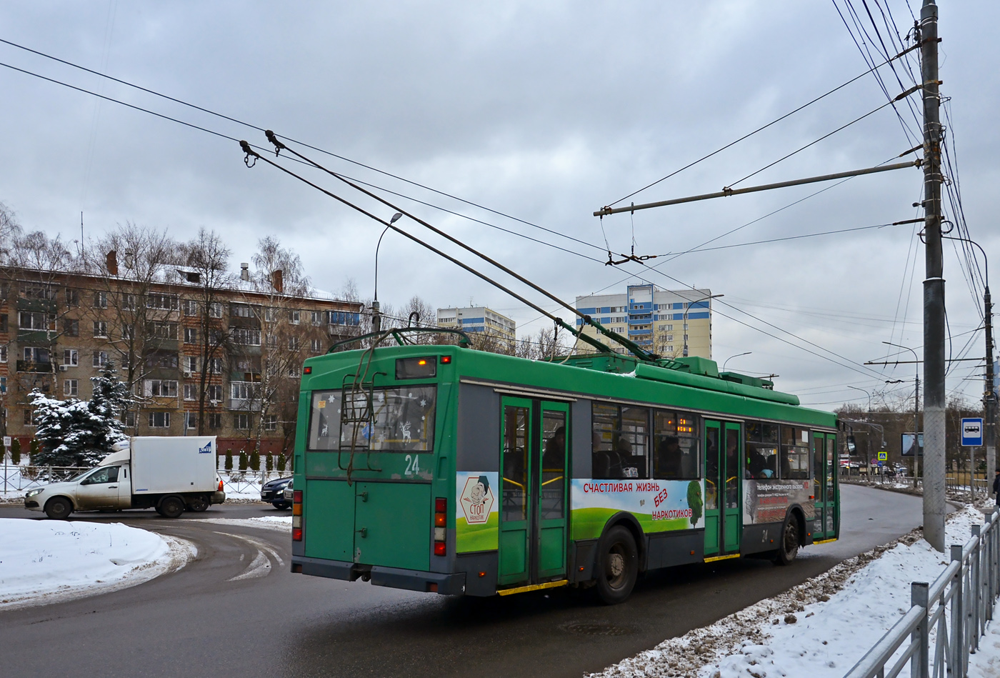 Vidnoye, Trolza-5275.07 “Optima” Br. 24